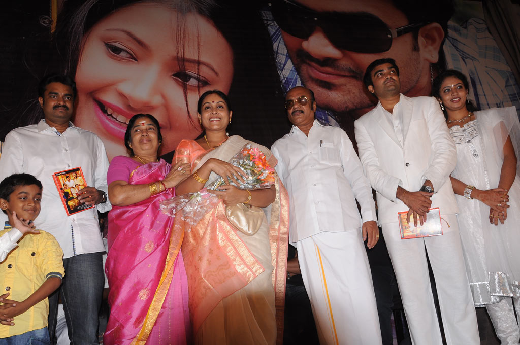 Ra Ra Audio Launch | Picture 43093